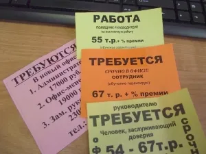 Mi rejlik mögötte helyzetét helyettes vezetője - munka - kettő plusz kettő
