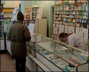 Melyek a sajátosságait nemzeti vagy Arbidol farmakológia, web, azt, programok, beállítások, megoldás