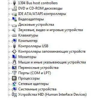 Mi az illesztőprogramot és illesztőprogramok frissítése