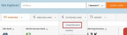 Mi az a kimenő linkeket, hogyan kell tesztelni a webhely a következő linkeket (ellenőrzés) Mi az a kimenő linkeket, hogyan kell tesztelni a webhely a következő linkeket