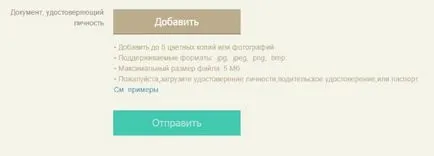Mi a Alipay (Alípio) regisztrációs orosz, értékelés (a) Mi Alipay (Alípio) regisztrációs orosz, vélemények
