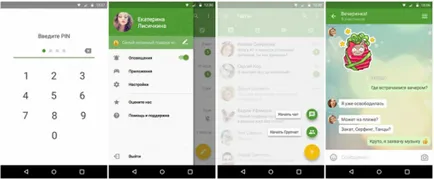 Mi történt a icq Interjú Igorem Ermakovym