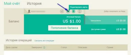 Mi Alipay hogyan kell regisztrálni a rendszerben Alipay ismerete AliExpress (maximum dollár dollár egy időben) Mi Alipay hogyan lehet regisztrálni a Alipay rendszer ismerete AliExpress