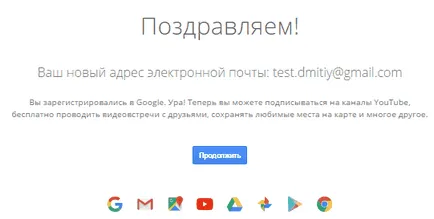 Mi egy fiókot az interneten, és hogy milyen érzés, hogy hozzon létre egy fiókot, hogy megvédje fiókját a hacker