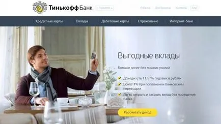 Mi a bankkártya - ami azt jelenti,