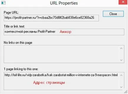 Mi az a kimenő linkeket, hogyan kell tesztelni a webhely a következő linkek (például kimenő linkeket) Mi az a kimenő linkeket, hogyan kell tesztelni a webhely a következő linkeket