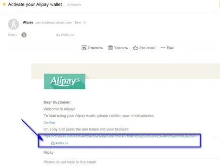 Mi Alipay hogyan kell regisztrálni a rendszerben Alipay ismerete AliExpress (regiszter) Mi Alipay hogyan lehet regisztrálni a Alipay rendszer ismerete AliExpress