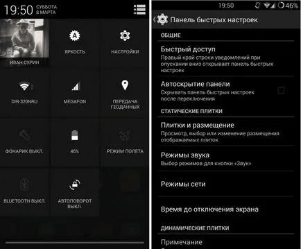 Mi CyanogenMod és hogyan kell telepíteni, redroid