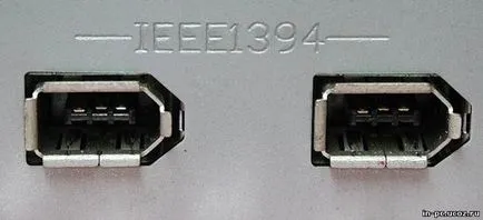 Mi a PCI-Express studopediya