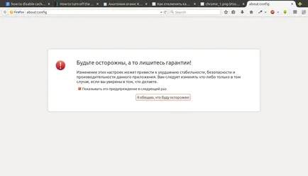 Mi a cache, hogy miért kell ez, mint egy átlátszó vagy letiltja a cache blogja - web stúdió gyümölcs