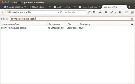 Mi a cache, hogy miért kell ez, mint egy átlátszó vagy letiltja a cache blogja - web stúdió gyümölcs