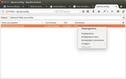 Mi a cache, hogy miért kell ez, mint egy átlátszó vagy letiltja a cache blogja - web stúdió gyümölcs