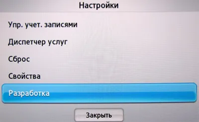 Mi samsung smart hub