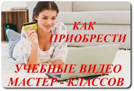 Mi dance cikkek könyvtár