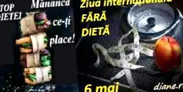 меѓународен меѓународен