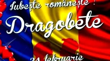 маргерита пица