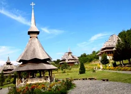 плати