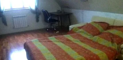 árak