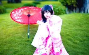 japonska