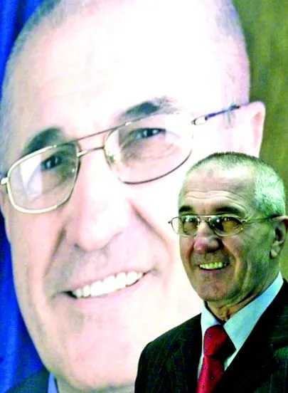како георге