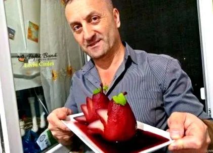 вині