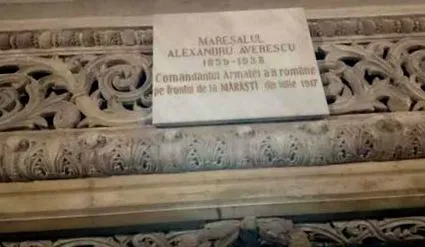 averescu