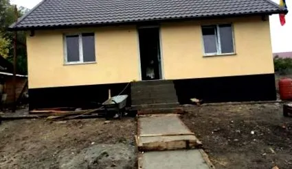 ясси ясси