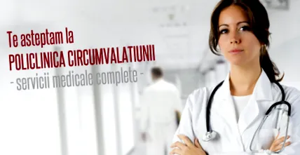 поликлиника поликлиника
