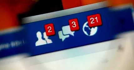 платформата