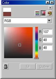 Corel Draw homogén megtöltését
