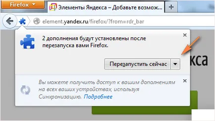 Mi Yandex bar