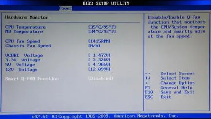 CPU ventilátor hiba - hibák kijavítása után visszaáll a BIOS-beállítások (utána) CPU ventilátor hiba - hibák kijavítása reset után a BIOS-beállítások