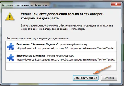 Mi Yandex bar