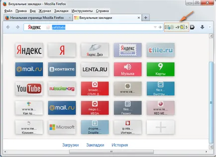 Mi Yandex bar