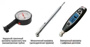 Abroncsnyomás • avtoblog Alekseya Nikolaeva (nyomás) Abroncsnyomás • avtoblog Alekseya Nikolaeva