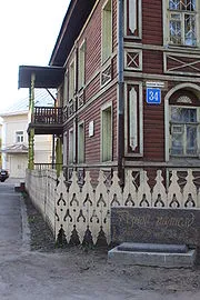Faépítészet Vologda - az