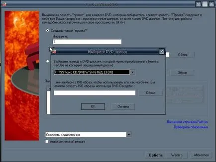 Így dvdrip s (gordiuszi csomót és FairUse varázsló 2) (fűzni fájlok) Készítése dvdrip s (gordiuszi csomót, és FairUse Wizard 2)