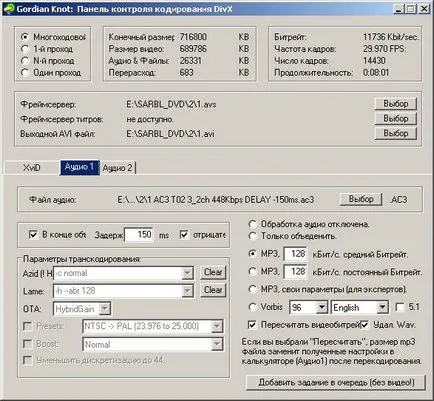 Készítése dvdrip s (gordiuszi csomót, és FairUse Wizard 2) (csomót) Készítése dvdrip s (gordiuszi csomót, és FairUse Wizard 2)