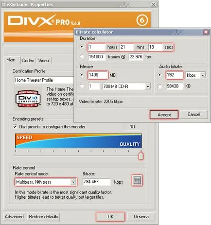 Így dvdrip s (gordiuszi csomót és FairUse varázsló 2) (kereskedés fájlok) Készítése dvdrip s (gordiuszi csomót, és FairUse Wizard 2)