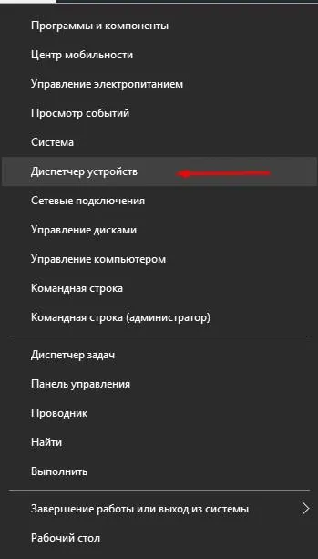 DirectX 10 for Windows - hogyan kell frissíteni a legújabb verzióra
