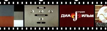 Diafilm - mi ez