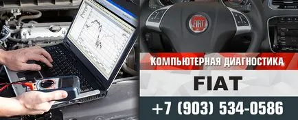 Diagnózis Fiat (fiat), hagyva, -electrician 24 🚩 Moszkva