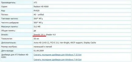 directx frissítés