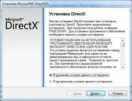 directx frissítés