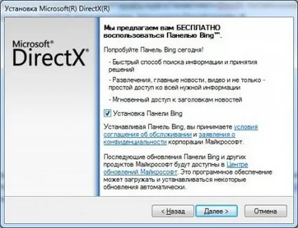directx frissítés