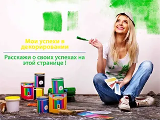 Tervezés kombinált nappali hálószoba ugyanabban a szobában (magában magad) Tervezés kombinált nappali hálószoba egy szobában