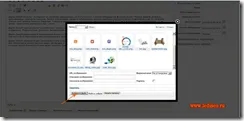 Tartalom hozzáadása (cikkek) a Connect with Facebook joomla webhely (cikk) Tartalom hozzáadása (cikkek) a Joomla honlapján