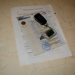 Az adásvételi szerződés a jármű, mint a kitöltés, írni, mit kell keresni, milyen hibákat