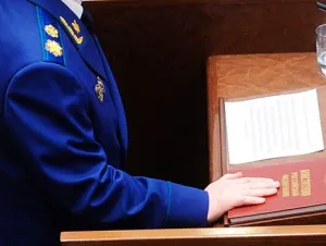 Mik a bankok a befektetők 100