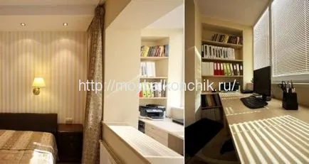 Hálószoba design párosul erkélyes
